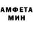 КЕТАМИН VHQ Parnisha MOLODOY