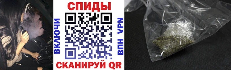 БУТИРАТ GHB  Салехард 