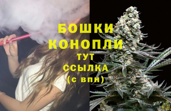 mdpv Аркадак