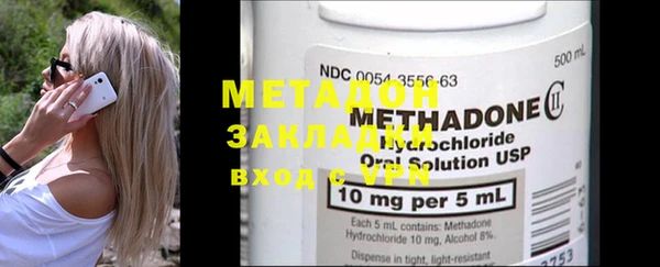 mdpv Аркадак
