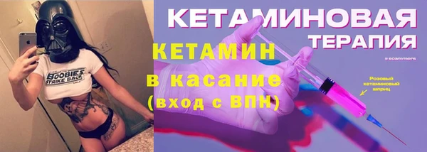 ПСИЛОЦИБИНОВЫЕ ГРИБЫ Армянск