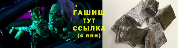 spice Арсеньев