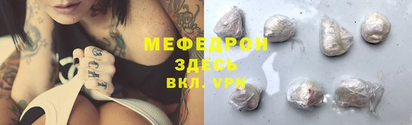 spice Арсеньев
