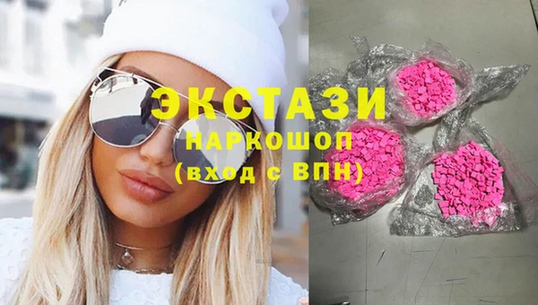 spice Арсеньев
