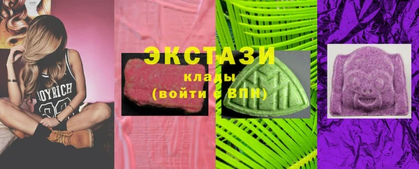 mdpv Аркадак