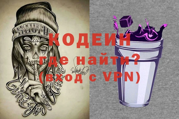 spice Арсеньев
