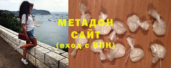 ПСИЛОЦИБИНОВЫЕ ГРИБЫ Армянск