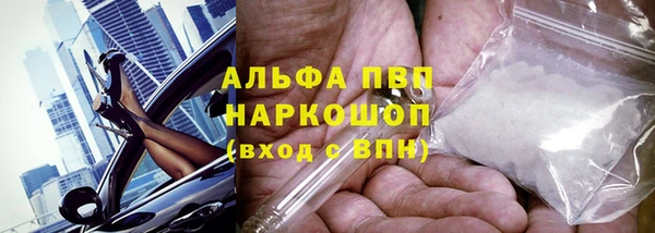 марки nbome Кукмор