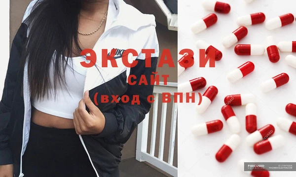 spice Арсеньев