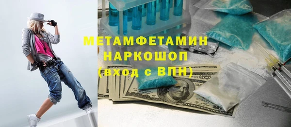 mdpv Аркадак