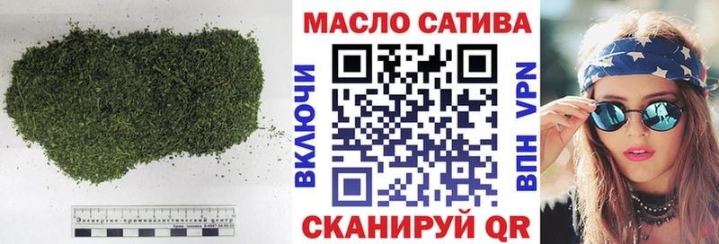 купить   Салехард  ТГК вейп 